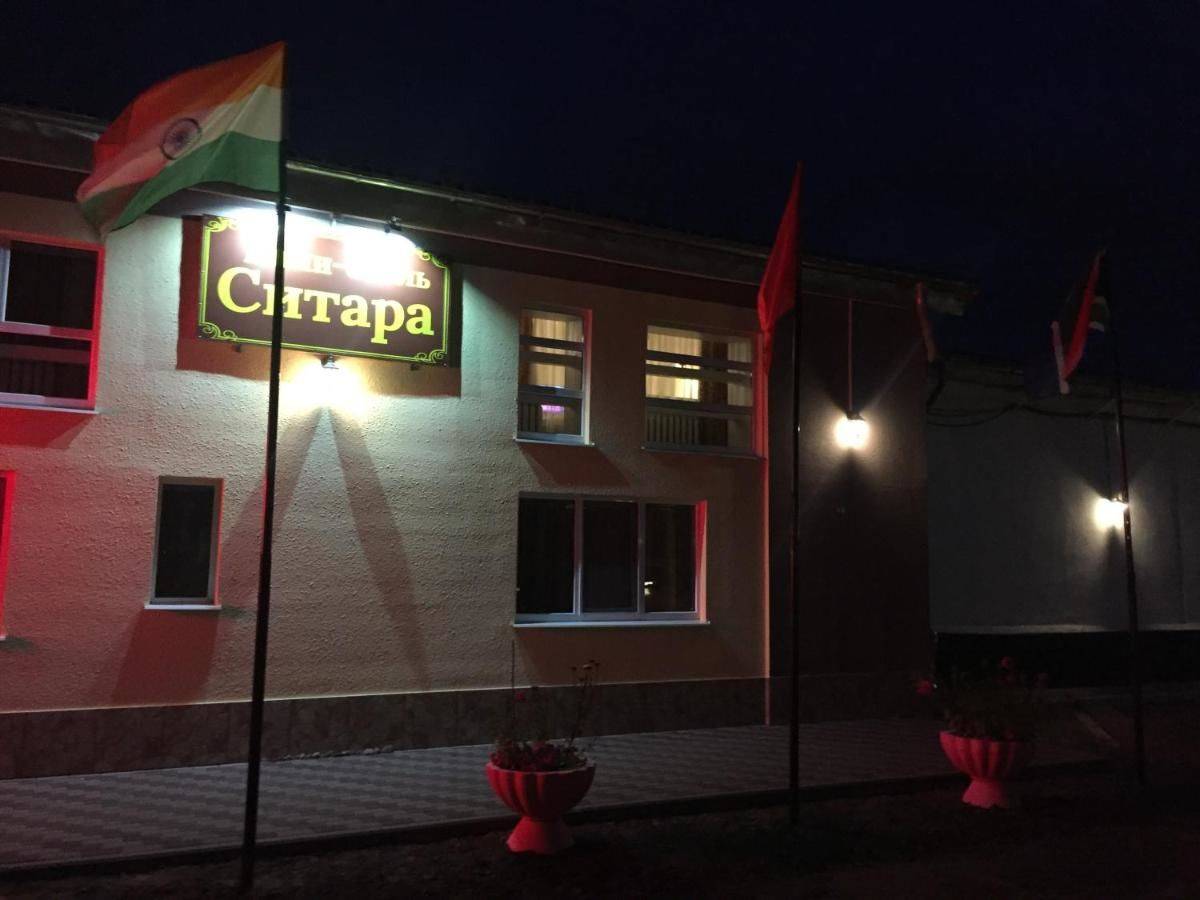 Фото Отели Sitara Hotel Тверь 22